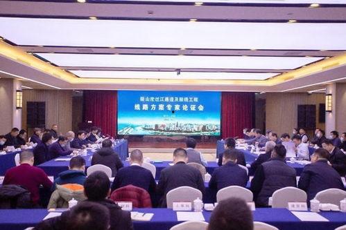 宜昌爆料通道最新消息新闻,最新突发新闻事件追踪